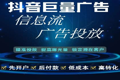 百度包年竞价案例：企业如何提升转化率