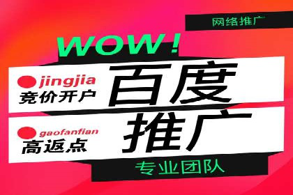抖音信息流代理：助力企业实现低成本营销