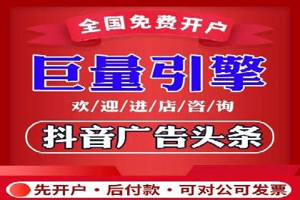 sem代运营公司案例解析：如何制定有效的广告策略