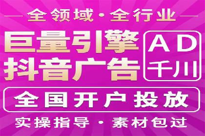百度推广公司案例解析：如何利用大数据优化营销策略