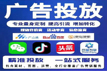知乎信息流投放：如何提高广告点击率